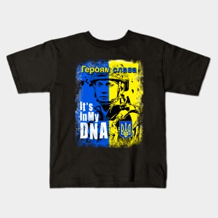 It's In My DNA Ukrainian Gifts Vyshyvanka Kozak Ukraine Flag Kids T-Shirt